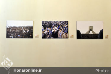  نمایشگاه عکس " تاریخ در قاب " در فرهنگستان هنر