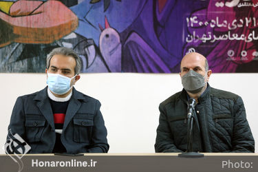 نشست خبری نمایشگاه « آینه در آینه » در موزه هنرهای معاصر