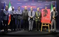رونمایی از مستند سینمایی «برای پس از مرگم» | بهترین اتفاق برای فیلم مستند، اکران و نمایش است