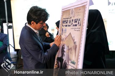 برگزاری نخستین سمپوزیوم ملی روز معمار و تقدیر از علی اکبر نصرآبادی