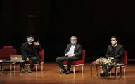 Tehran Museum of Contemporary Art to be open in January/ Explanation of reconstruction and designing of the visual identity of Contemporary art museum