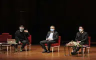 بازگشایی موزه هنرهای معاصر تهران از دی ماه / تغییر هویت بصری موزه بر اساس نگاه مدرنیستی / تشریح جزییات بازسازی و طراحی هویت بصری موزه هنرهای معاصر