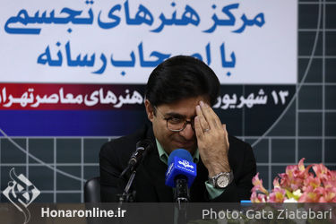 نشست خبری مدیر کل مرکز هنرهای تجسمی با اصحاب رسانه