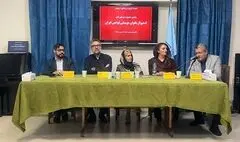 جشنواره موسیقی کیش؛ سکوی دیده شدن بانوان نواحی کشور