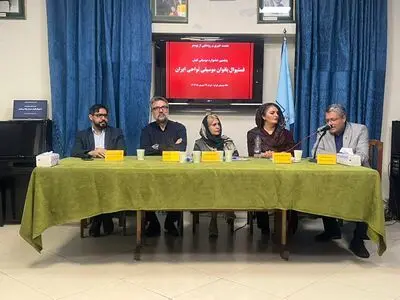 جشنواره موسیقی کیش؛ سکوی دیده شدن بانوان نواحی کشور