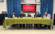 جشنواره موسیقی کیش؛ سکوی دیده شدن بانوان نواحی کشور