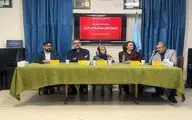 جشنواره موسیقی کیش؛ سکوی دیده شدن بانوان نواحی کشور