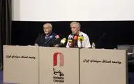 سینماگر هشدار می دهد،سیاه نمایی نمی کند/خانه سینما،  سند ملی سینما را قبول ندارد