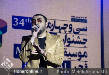 کنسرت گروه پازل در چهارمین شب جشنواره موسیقی فجر- برج میلاد