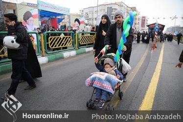 راهپیمایی ۲۲ بهمن در چهل سالگی انقلاب