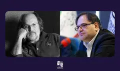 پیام تسلیت حمید نیلی در پی درگذشت امین تارُخ