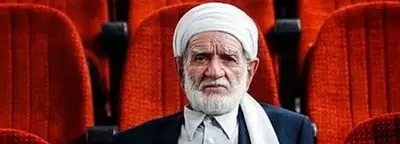 Khorasan music at Roudaki