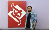 تجربه‌ای متفاوت در حوزه تئاتر دیجیتال / روایت آریان رضایی از اجرای آنلاین 
