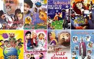 فراز و فرودهای چهار دهه سینمای کودک و نوجوان