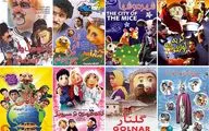 فراز و فرودهای چهار دهه سینمای کودک و نوجوان