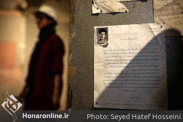 بازگشایی "نصر" یکی از نخستین سالن‌های تئاتر تهران
