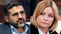 Iran culture minister invited to St. Petersburg International Cultural Forum