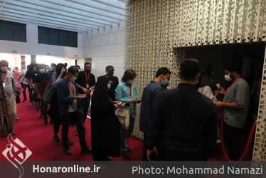 اولین روز سی و هشتمین جشنواره جهانی فیلم فجر