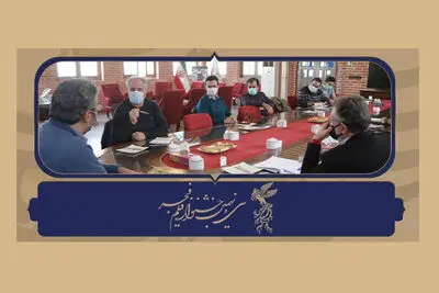 ۷۰ سالن سینمایی در اختیار جشنواره فیلم فجر