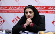 شبنم میرزین العابدین