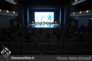 کنسرت گروه موسیقی بیدل به سرپرستی و خوانندگی حسام الدین سراج