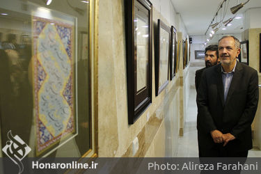 نمایشگاه گروهی آثار خوشنویسی با عنوان تجلیگاه عشق در فرهنگسرای اندیشه
