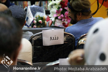 رونمایی از آلبوم "سپیدار" در شهر کتاب دانشگاه تهران