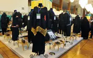 انتشار فراخوان چهارمین نمایشگاه لباس عاشورایی