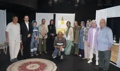 آیین افتتاحیه «خیلی زود عادت می‌کنیم»