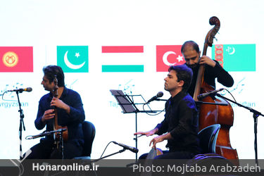 مراسم جشن جهانی نوروز در برج میلاد
