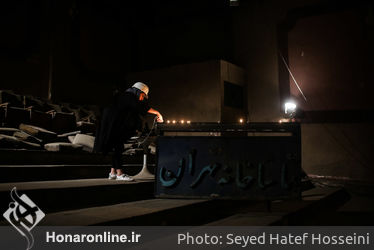 بازگشایی "نصر" یکی از نخستین سالن‌های تئاتر تهران