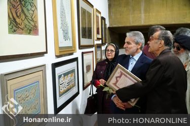 مراسم اختتامیه نمایشگاه آثار تجسمی هنرمندان پیشکسوت در فرهنگسرای نیاوران