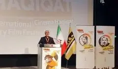 
حمیدی‌مقدم: سینمای ایران با فقدان عزیزان بسیاری سال سختی را پشت سر گذاشت