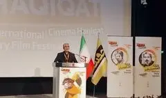 
حمیدی‌مقدم: سینمای ایران با فقدان عزیزان بسیاری سال سختی را پشت سر گذاشت