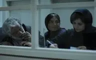 ماجرای حضور 2 فیلم ایرانی در جشنواره اسرائیلی!