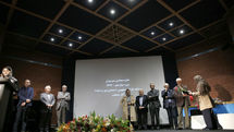 12th Mirmiran Architecture Award - Closing Ceremony 
