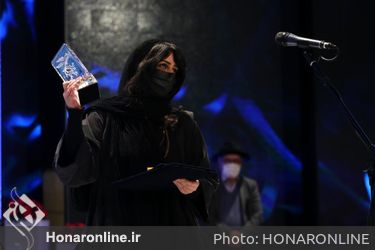اختتامیه سی و  نهمین جشنواره فیلم فجر