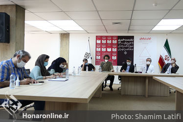 نشست خبری 11 خرداد 1400 موزه هنرهای معاصر تهران