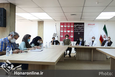 نشست خبری 11 خرداد 1400 موزه هنرهای معاصر تهران