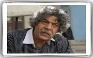 زنگ نمایش