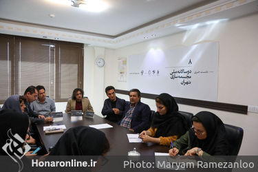 نشست خبری دوسالانه ملی مجسمه سازی تهران