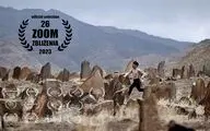«تطبیق» به جشنواره زوم لهستان راه یافت