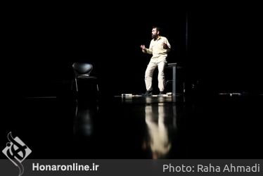 اجرای نمایش‌ «که» در چهل و یکمین جشنواره تئاتر فجر - تالار حافظ