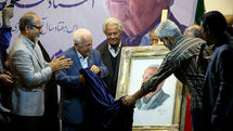 Master Mohammad Salahshour Honoured