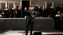 Salar Aghili Live Concert at Vahdat Hall