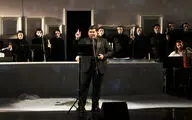 Salar Aghili Live Concert at Vahdat Hall