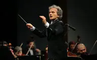 اجرای قطعات بتهوون، موتسارت و  دورژاک در تالار وحدت / ارکستر سمفونیک تهران روی صحنه رفت