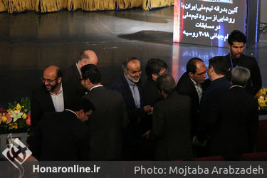 آیین بدرقه تیم ملی فوتبال ایران و رونمایی از سرود تیم ملی در تالار وحدت