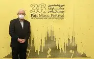 دبیر جشنواره موسیقی فجر: گشایش دریچه‌های فرهنگی و هنری سرآغاز تفاهم و دوستی و هم‌سویی ملت‌هاست