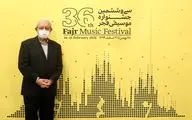 دبیر جشنواره موسیقی فجر: گشایش دریچه‌های فرهنگی و هنری سرآغاز تفاهم و دوستی و هم‌سویی ملت‌هاست